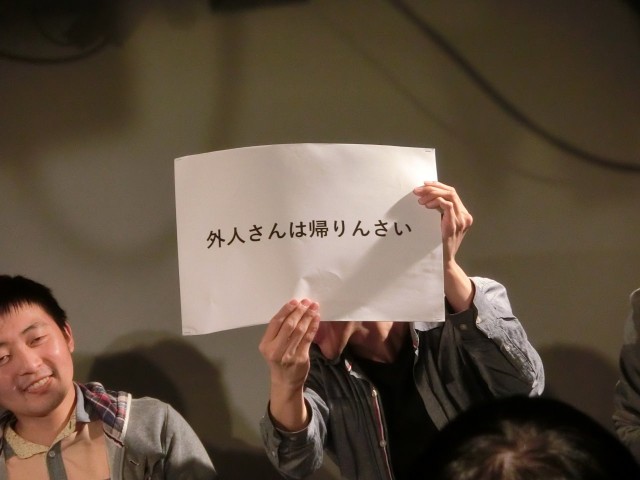 f:id:ithrkssnt:20180919215120j:image f:id:ithrkssnt:20180919215120j:image