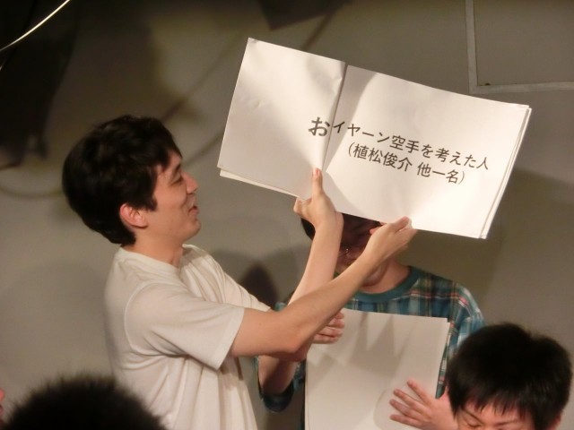 f:id:ithrkssnt:20180919215341j:image f:id:ithrkssnt:20180919215341j:image