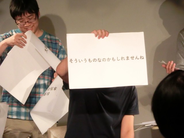 f:id:ithrkssnt:20180919215356j:image f:id:ithrkssnt:20180919215356j:image