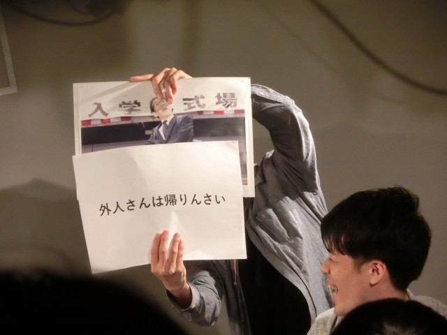 f:id:ithrkssnt:20180919215415j:image f:id:ithrkssnt:20180919215415j:image