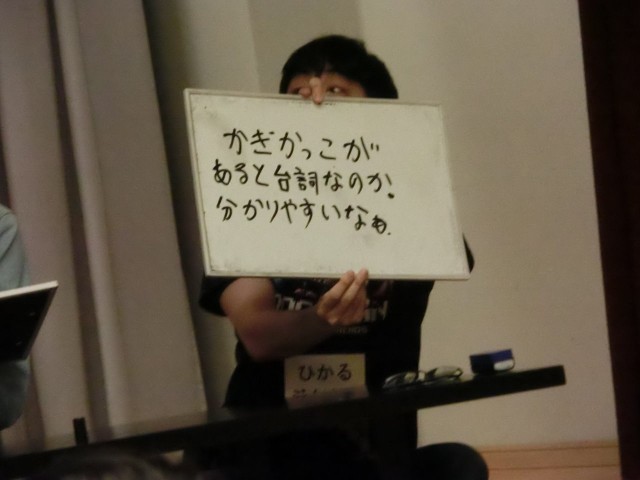 f:id:ithrkssnt:20190514181021j:image f:id:ithrkssnt:20190514181021j:image
