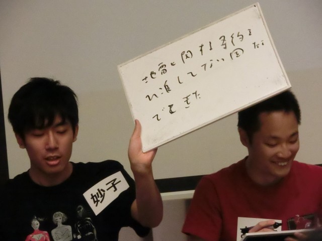 f:id:ithrkssnt:20190514181035j:image f:id:ithrkssnt:20190514181035j:image
