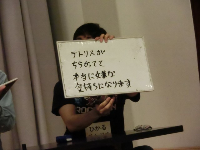 f:id:ithrkssnt:20190514181115j:image f:id:ithrkssnt:20190514181115j:image