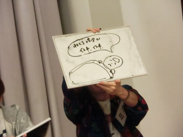 f:id:ithrkssnt:20190514181713j:image f:id:ithrkssnt:20190514181713j:image