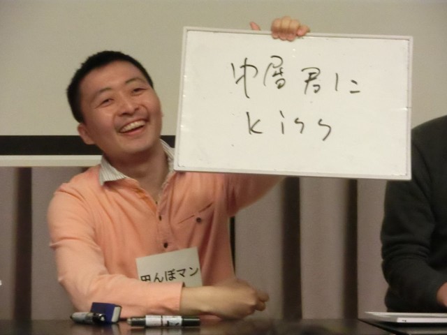 f:id:ithrkssnt:20190514181822j:image f:id:ithrkssnt:20190514181822j:image