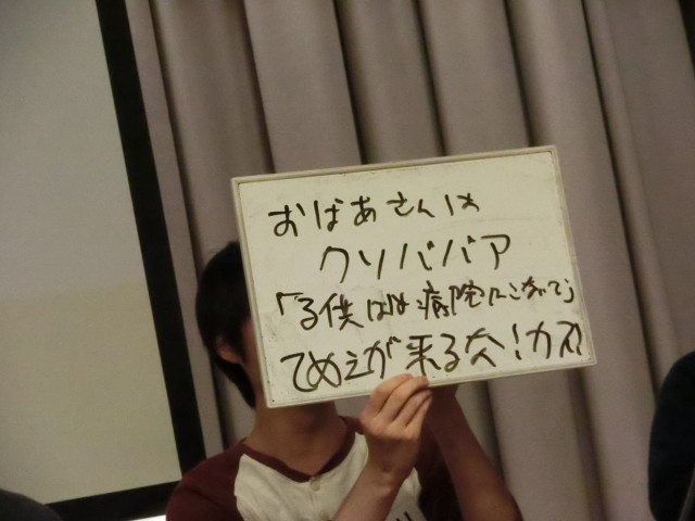f:id:ithrkssnt:20190514181850j:image f:id:ithrkssnt:20190514181850j:image