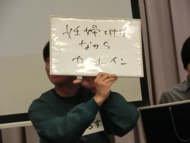 f:id:ithrkssnt:20190514182023j:image f:id:ithrkssnt:20190514182023j:image