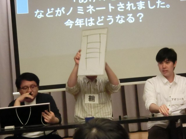 f:id:ithrkssnt:20190514182348j:image f:id:ithrkssnt:20190514182348j:image