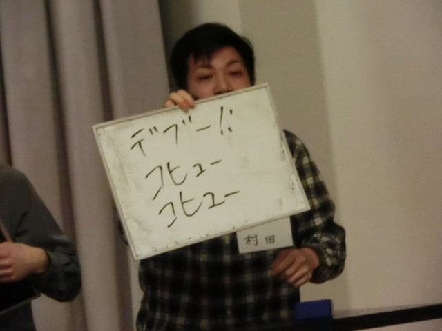 f:id:ithrkssnt:20190514182412j:image f:id:ithrkssnt:20190514182412j:image