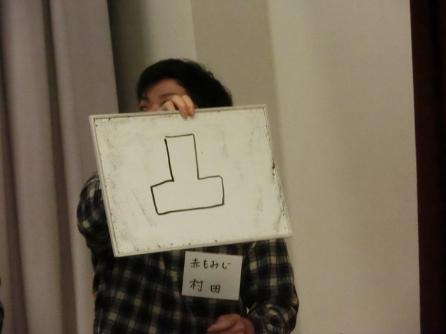 f:id:ithrkssnt:20190514182507j:image f:id:ithrkssnt:20190514182507j:image
