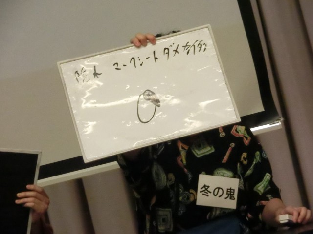 f:id:ithrkssnt:20190515181357j:image f:id:ithrkssnt:20190515181357j:image