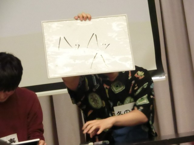f:id:ithrkssnt:20190515181433j:image f:id:ithrkssnt:20190515181433j:image