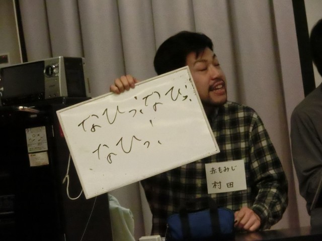 f:id:ithrkssnt:20190515181525j:image f:id:ithrkssnt:20190515181525j:image