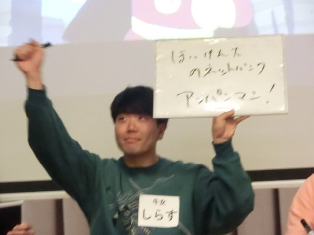 f:id:ithrkssnt:20190515181539j:image f:id:ithrkssnt:20190515181539j:image
