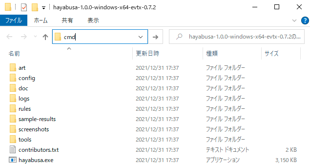 f:id:itib:20211231183542p:plain