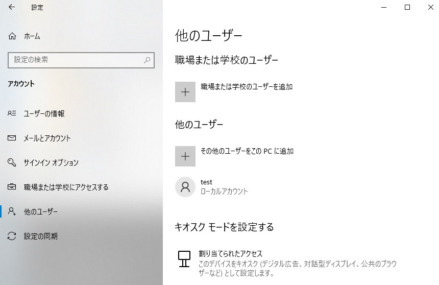 f:id:itib:20211231193851p:plain