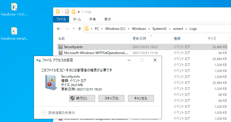 f:id:itib:20211231194230p:plain