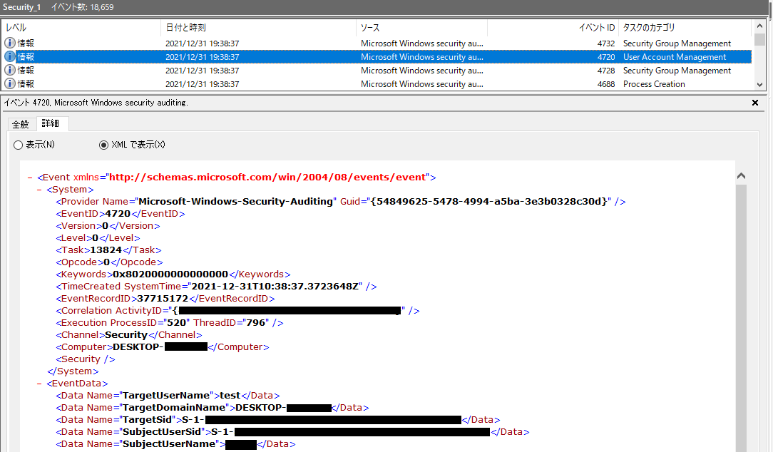 f:id:itib:20211231204223p:plain