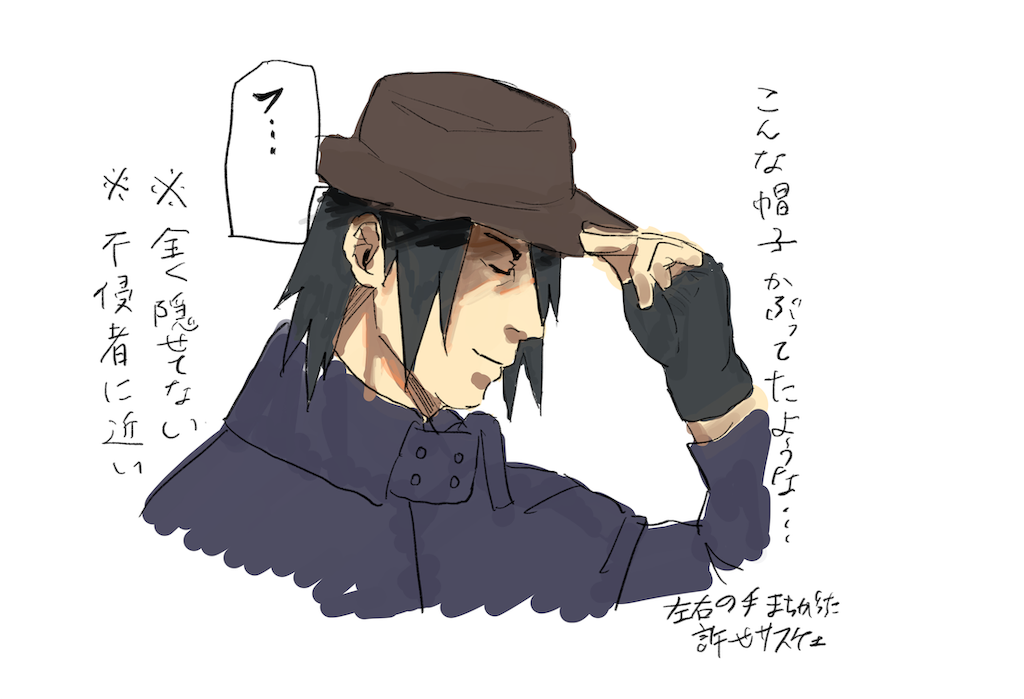 f:id:itien:20191013215013p:image