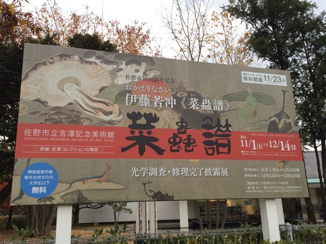f:id:itifusa:20141124234623j:plain f:id:itifusa:20141124234623j:plain