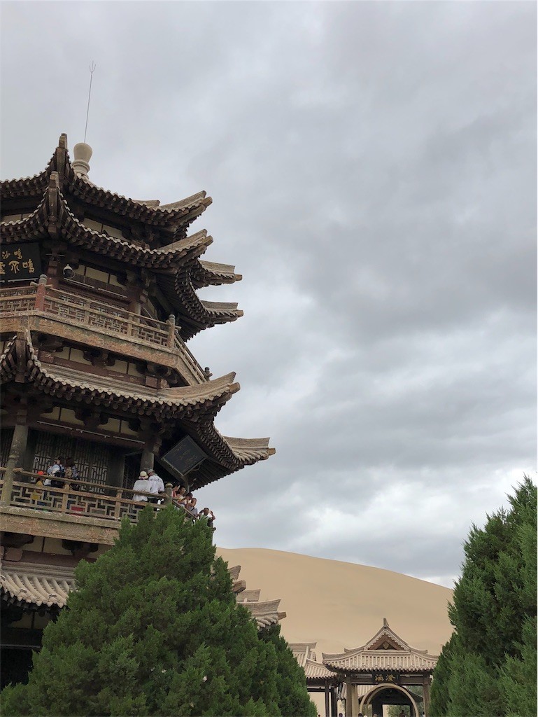 f:id:itifusa:20180807143238j:image
