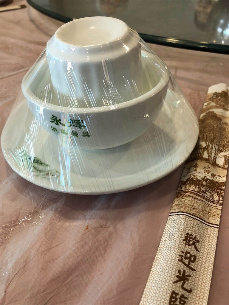 f:id:itifusa:20180808071514j:image f:id:itifusa:20180808071514j:image