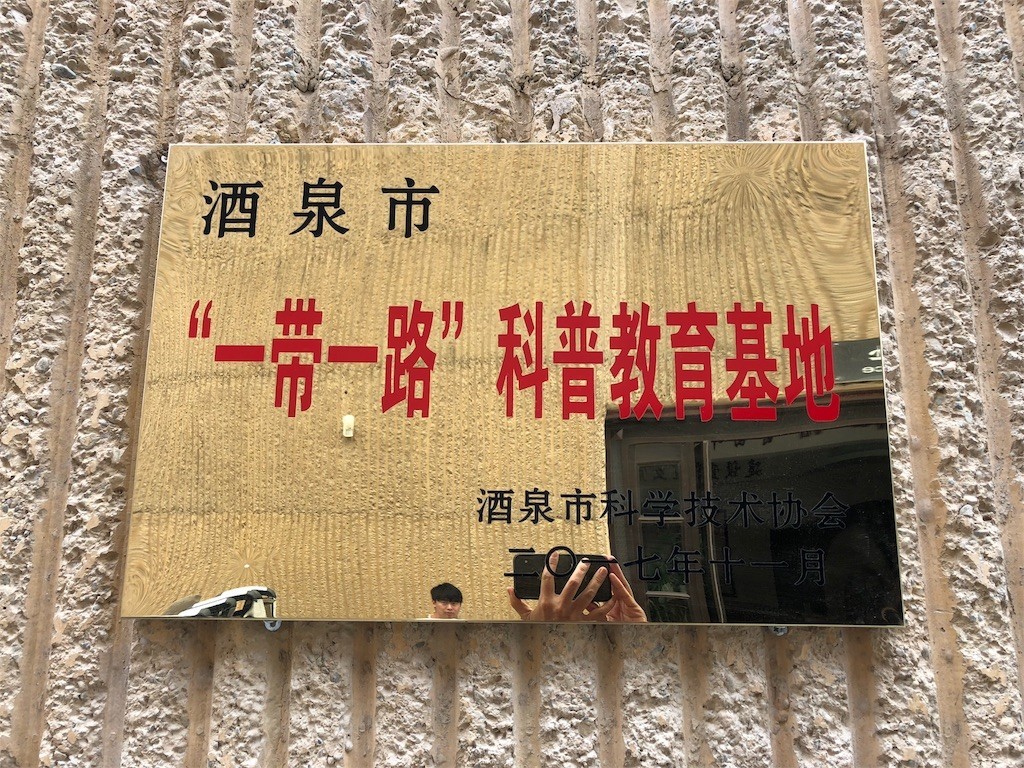 f:id:itifusa:20180808072508j:image f:id:itifusa:20180808072508j:image