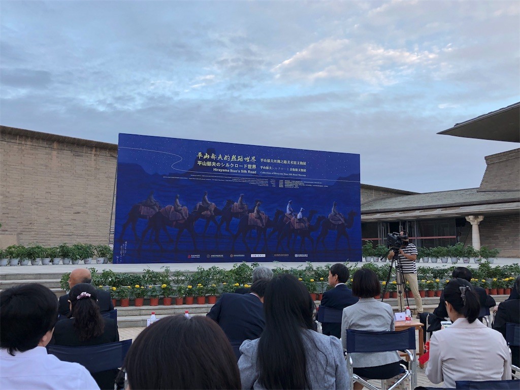 f:id:itifusa:20180808074214j:image f:id:itifusa:20180808074214j:image