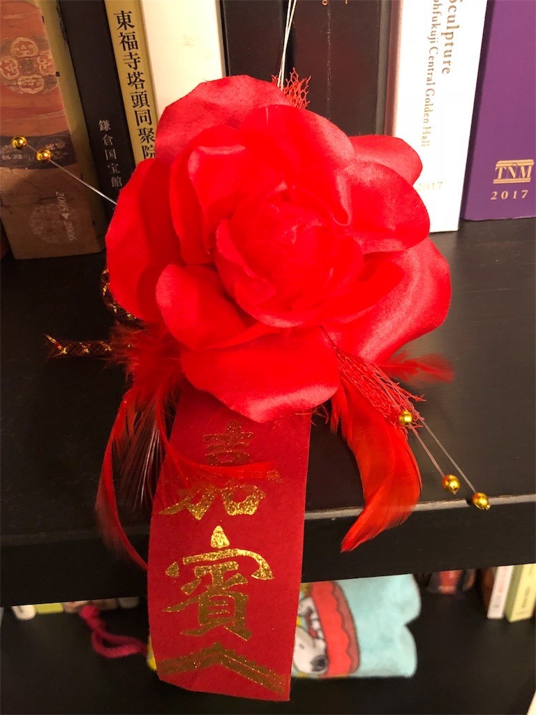 f:id:itifusa:20180819234502j:image