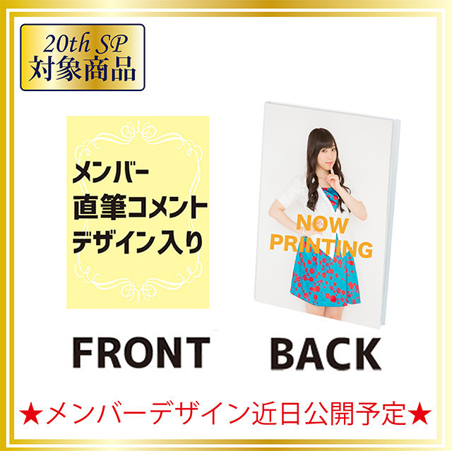 f:id:itigoppo:20180220182505j:plain f:id:itigoppo:20180220182505j:plain