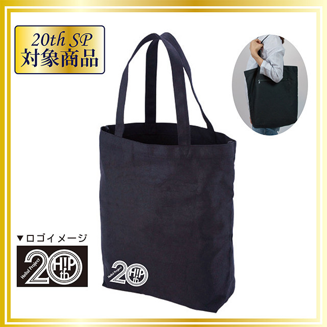 f:id:itigoppo:20180220182523j:plain f:id:itigoppo:20180220182523j:plain