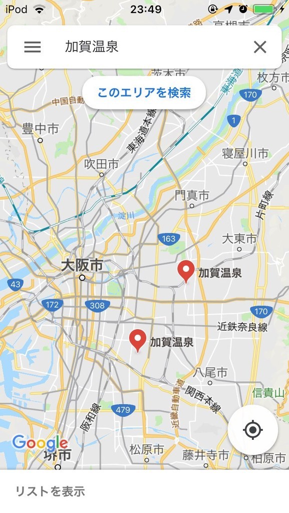 f:id:itigoppo:20190122191735j:plain f:id:itigoppo:20190122191735j:plain