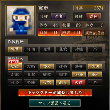 f:id:itihatinana:20200405145226p:plain f:id:itihatinana:20200405145226p:plain