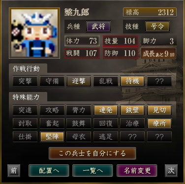 f:id:itihatinana:20200521151933p:plain f:id:itihatinana:20200521151933p:plain