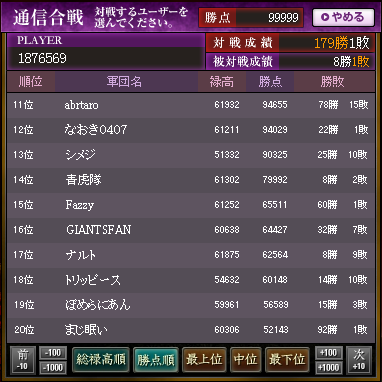 f:id:itihatinana:20200601154139p:plain f:id:itihatinana:20200601154139p:plain