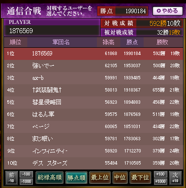 f:id:itihatinana:20200702190100p:plain f:id:itihatinana:20200702190100p:plain