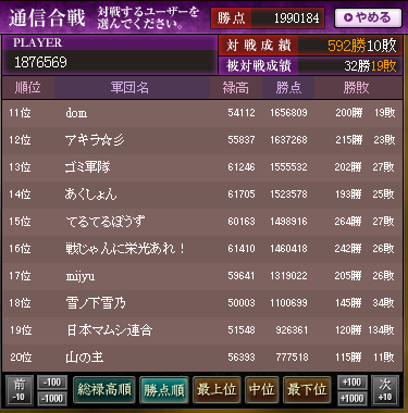 f:id:itihatinana:20200702190111p:plain f:id:itihatinana:20200702190111p:plain