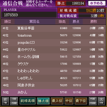 f:id:itihatinana:20200702190154p:plain f:id:itihatinana:20200702190154p:plain