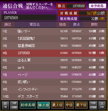 f:id:itihatinana:20200702190334p:plain f:id:itihatinana:20200702190334p:plain