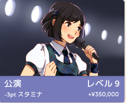 f:id:itihuki_apex:20211101170124p:plain