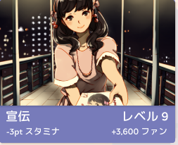 f:id:itihuki_apex:20211101170156p:plain