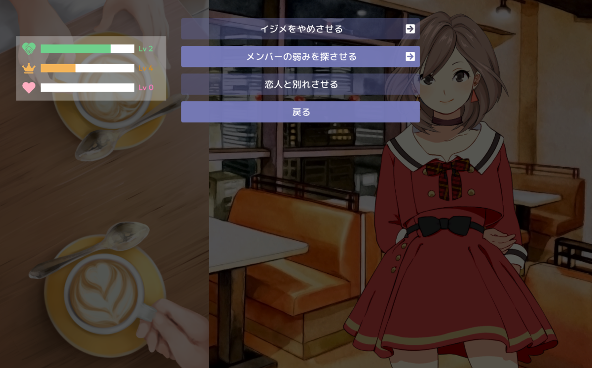 f:id:itihuki_apex:20211101170312p:plain