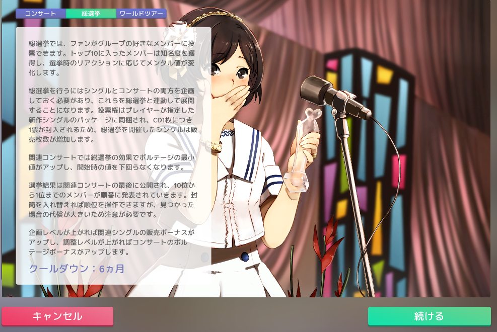 f:id:itihuki_apex:20211101173119p:plain