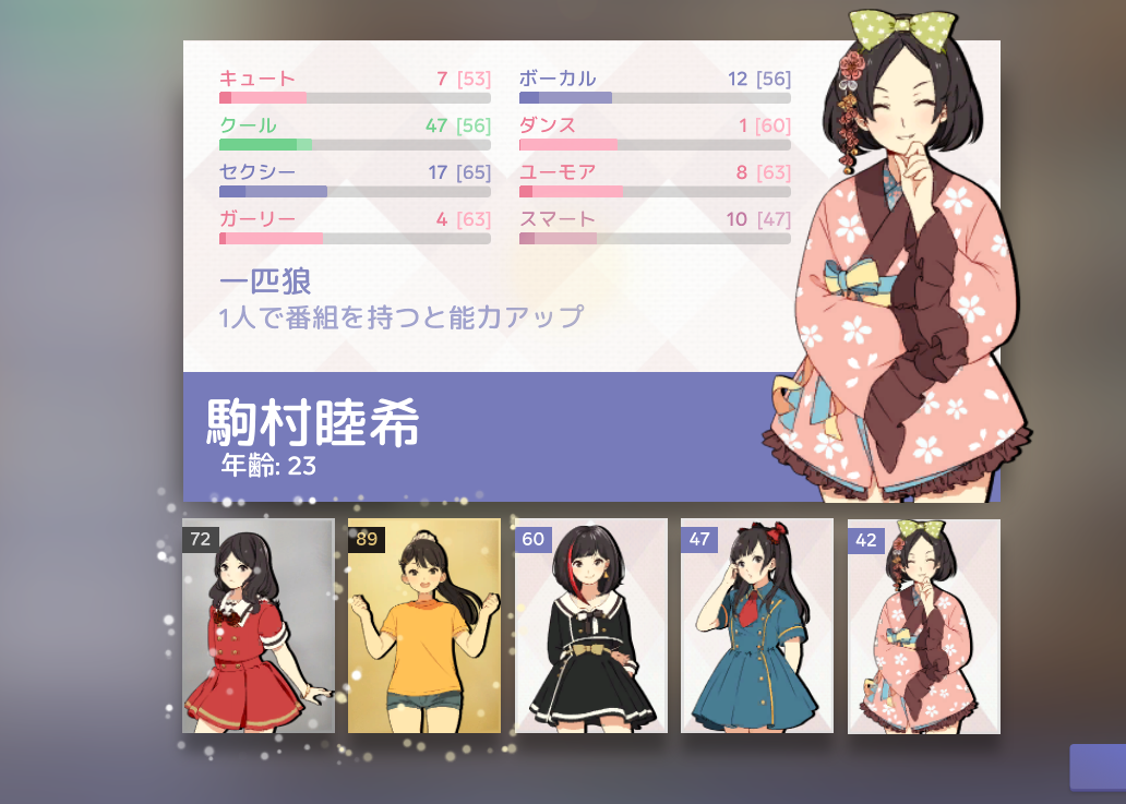 f:id:itihuki_apex:20211101173143p:plain