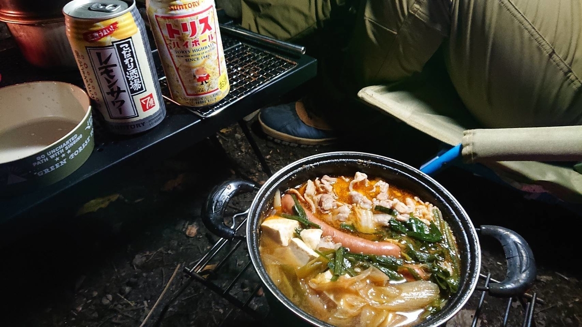 f:id:itiitikun:20191029234424j:plain