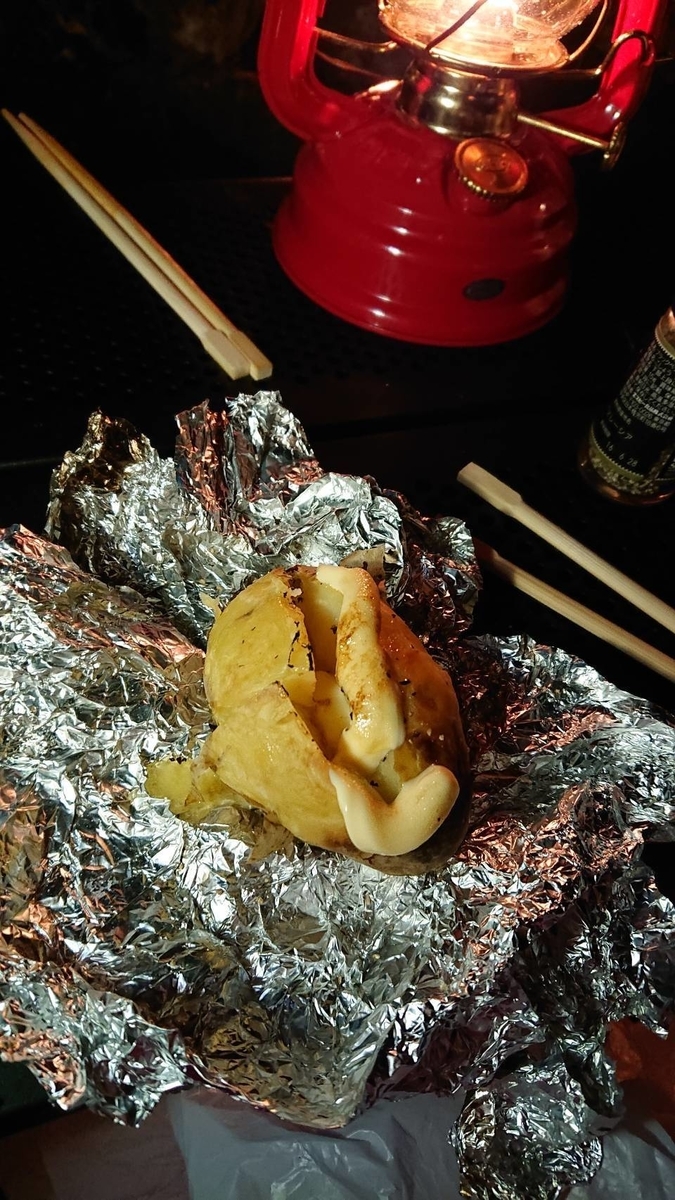 f:id:itiitikun:20191029234441j:plain