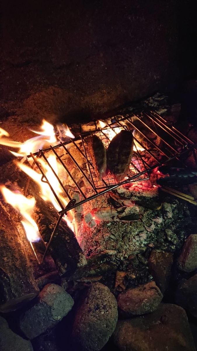 f:id:itiitikun:20191029234500j:plain