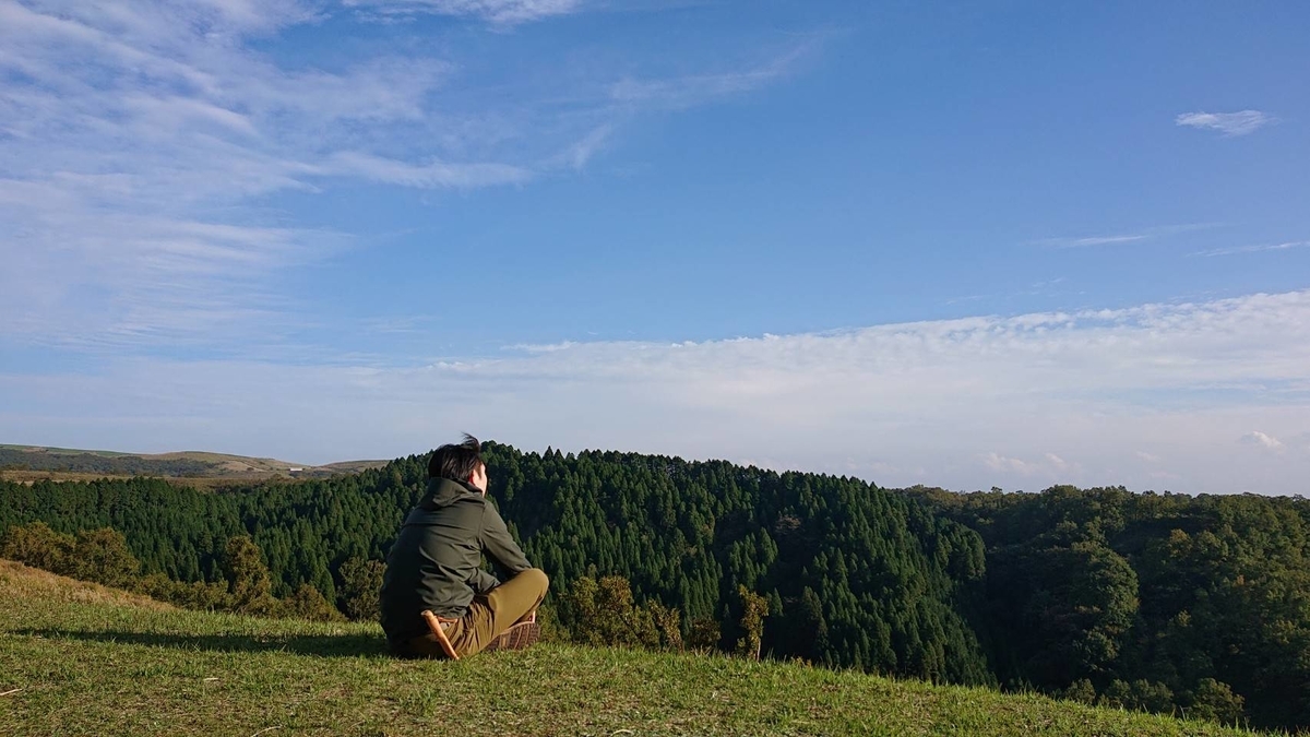 f:id:itiitikun:20191029235132j:plain