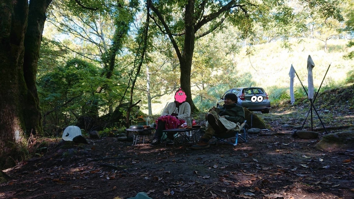 f:id:itiitikun:20191029235702j:plain