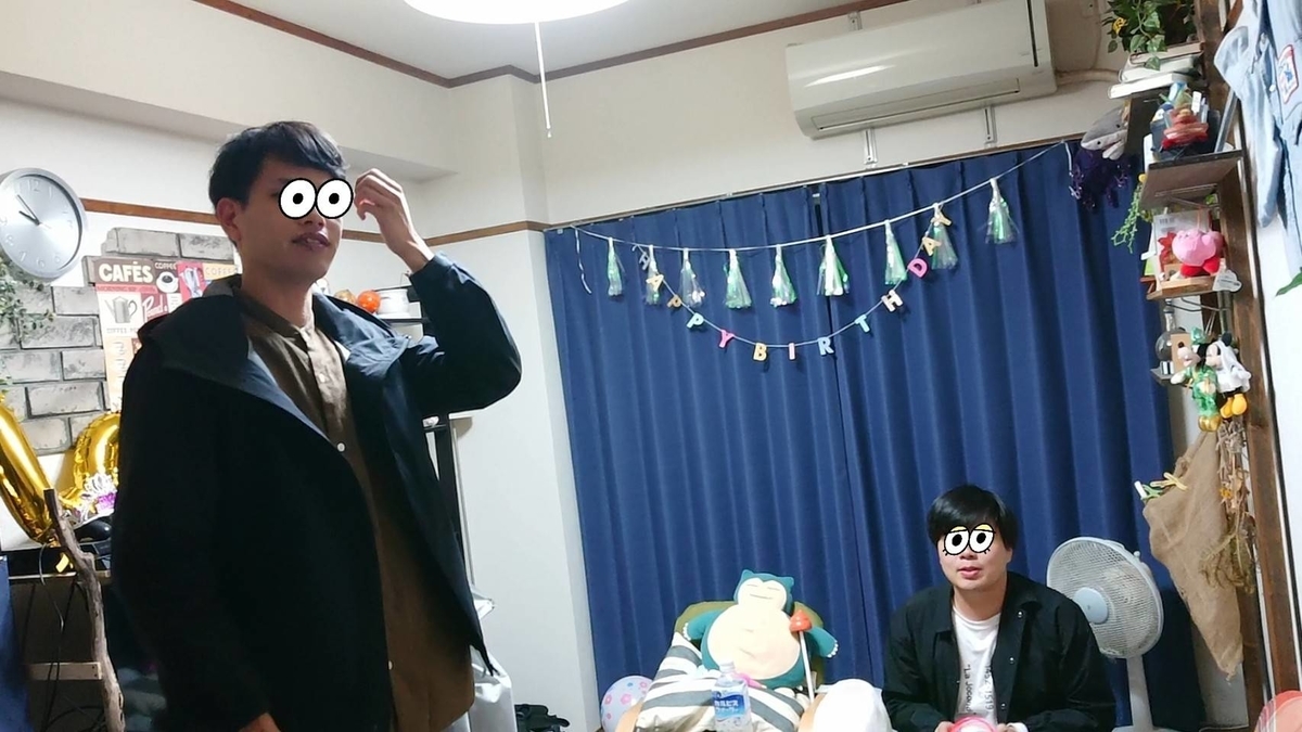 f:id:itiitikun:20191031014942j:plain